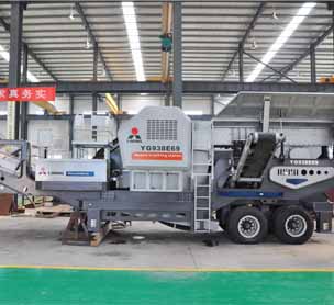 How about used mobile jaw crusher