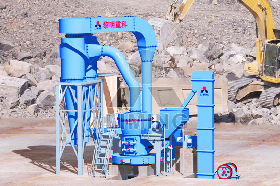 Ultrafine Mill