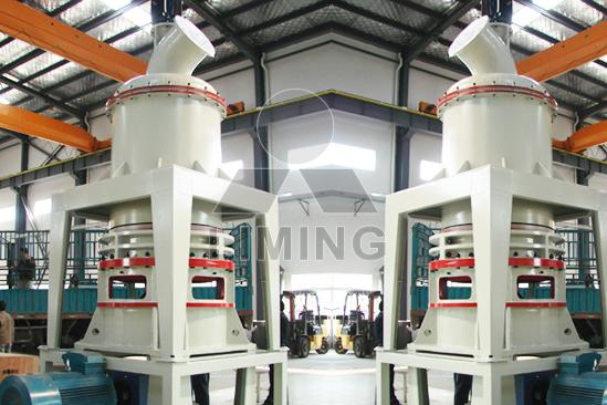 New model micro grinder mill