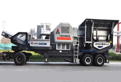 high output mobile ore crusher dealer