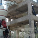 loesche vrm cement grinding mill machinery in Europe loesche vrm cement grinding mill machinery in Europe
