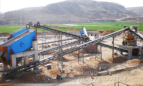 best quarry equipment use to crush granite in South Korea