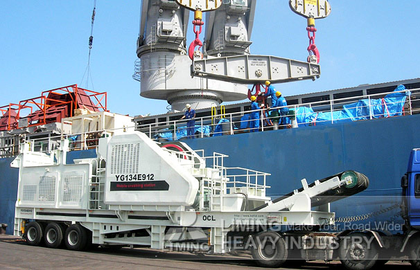 iron ore mobile crusher machine in Pakistan