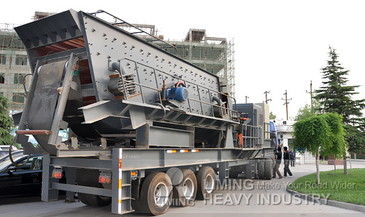 mobile vibrating grizzly for stones