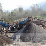 Rock vibrating screeners sale for crusher in South Africa Rock vibrating screeners sale for crusher in South Africa
