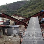 cheap crushed river pebble machine Melbourne Australia cheap crushed river pebble machine Melbourne Australia