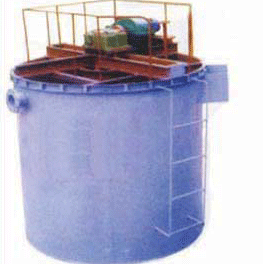 Concentrator