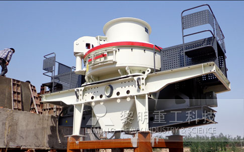 high speed autogenous 2500 VSI crushers price