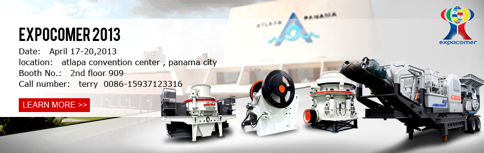 Expocomer 2013 in Panama City