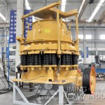 pyb 900 cone crusher catalog for sale in canada pyb 900 cone crusher catalog for sale in canada