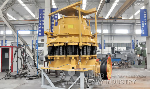 pyb 900 cone crusher catalog for sale in canada