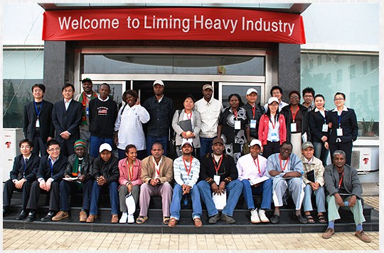 Liming Heavy Industry (Shanghai)