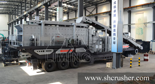 Brief introduction of mobile crusher