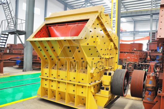 a typical stone aggregate crusher