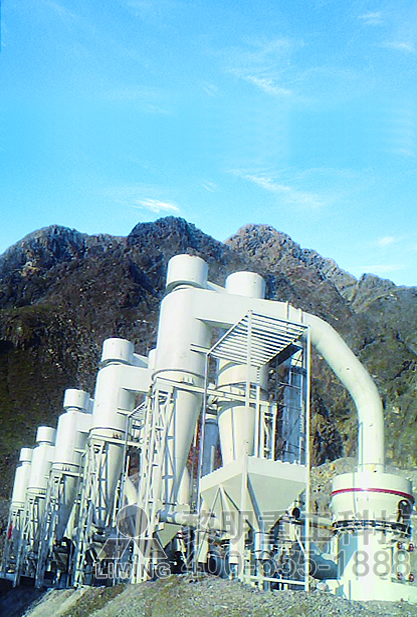 Sulphur grinding mill germany dealers and technology