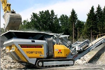 new construction crusher equipment