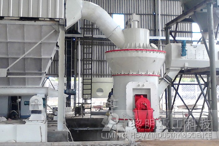 blast furnace injection pulverized coal grinding mill