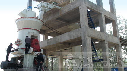 loesche vrm cement grinding mill machinery in Europe 
