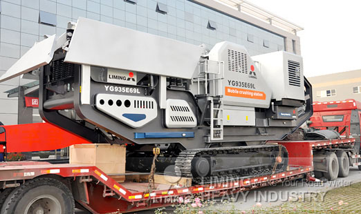 YG935E69L tracked mobile crusher instruction manual