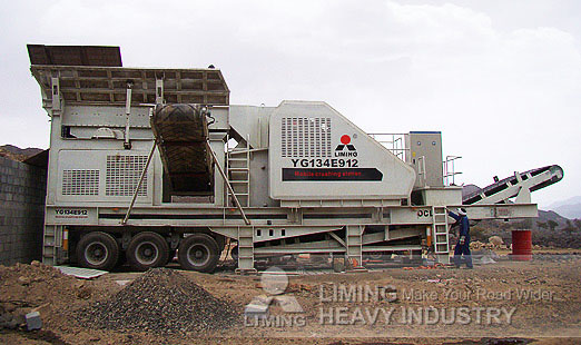 how many brand and price of stone mobile crusher in pakistan