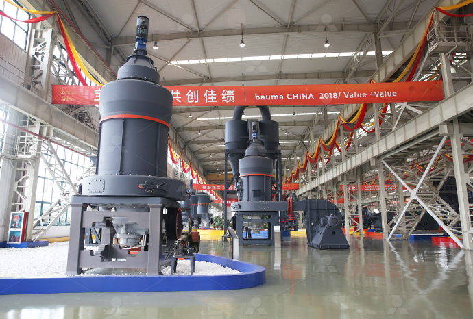 Маятниковая мельница типа MB5X