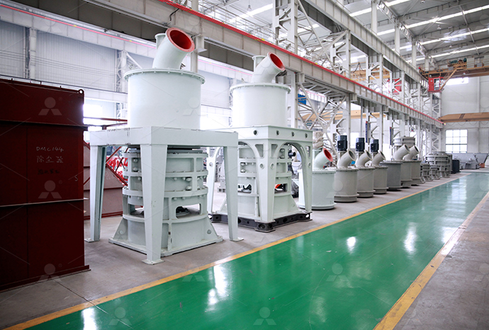 MW Micro Powder Mill