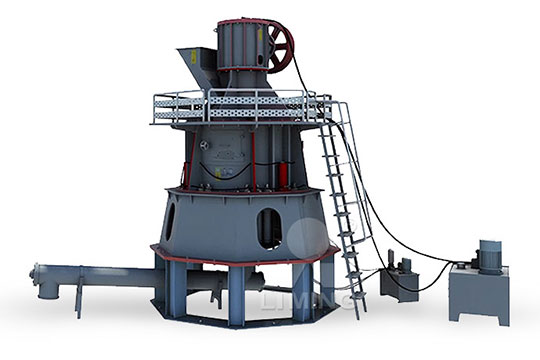 Прямоточная центробежная мельница
