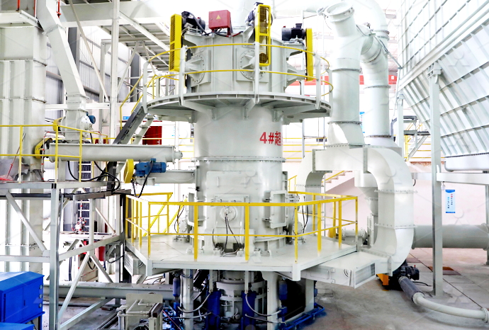 Сверхтонкая вертикальная мельница LUM