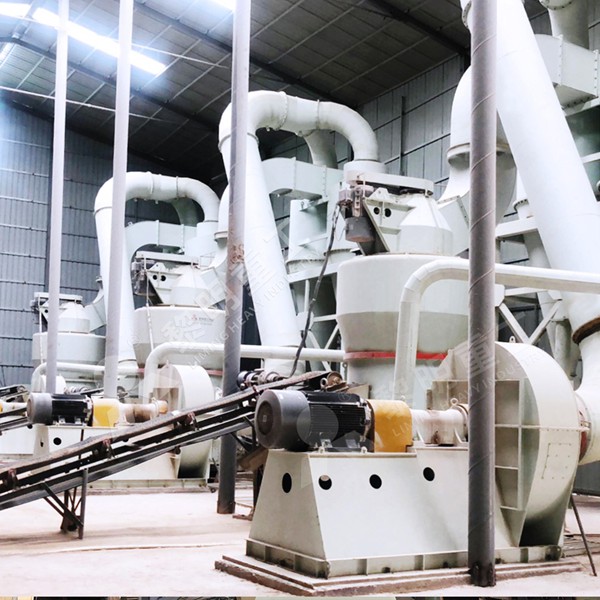 grinding chamber design