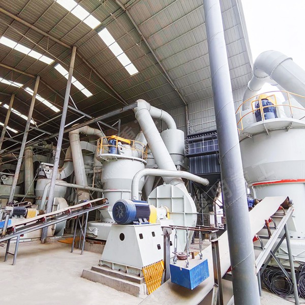 Industrial grinding mill interior