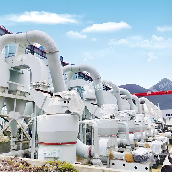 industrial grinding mill operation