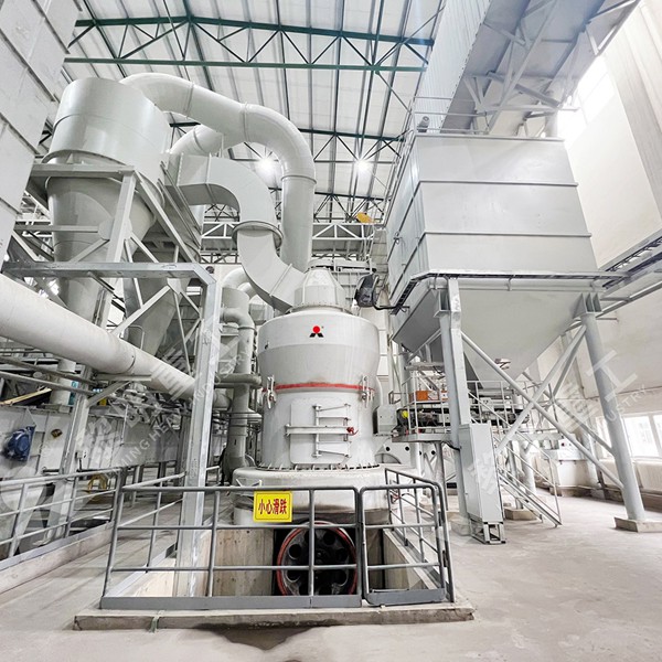 limestone grinding mill plant