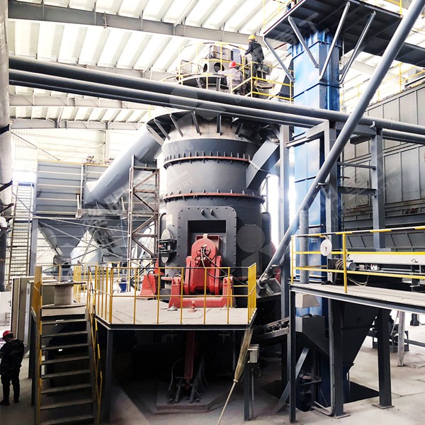 roller mill installation