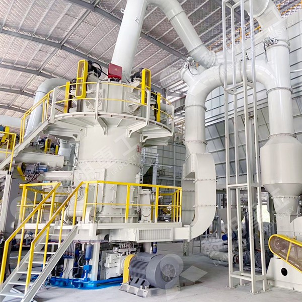 Vertical roller mill in industrial setting