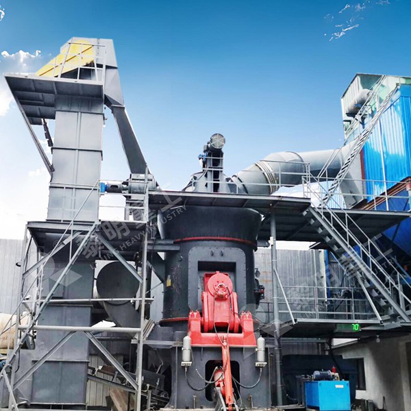 Cutaway 3D visualization of TITAN vertical roller mill internal structure