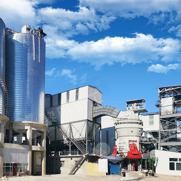 LM vertical mill in industrial setting