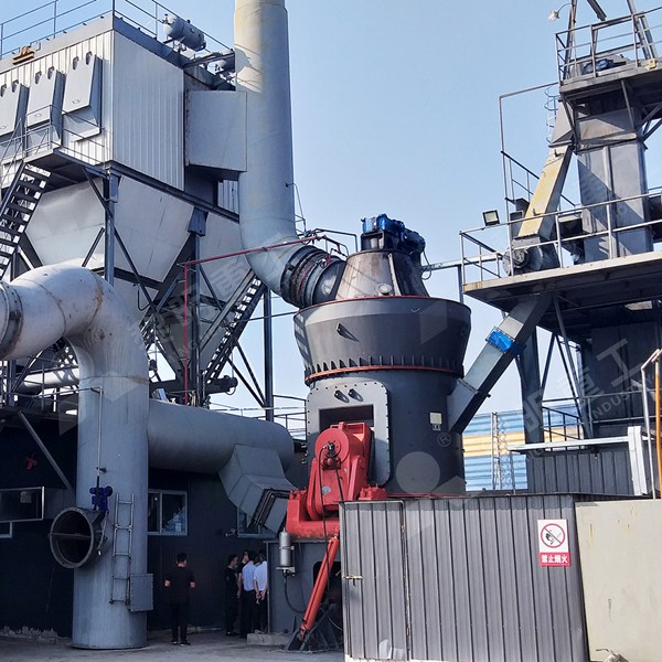 LM vertical roller mill for limestone
