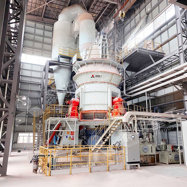LUM Vertical Roller Mill for limestone grinding