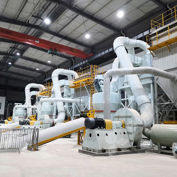 Modern grinding mill in industrial setting