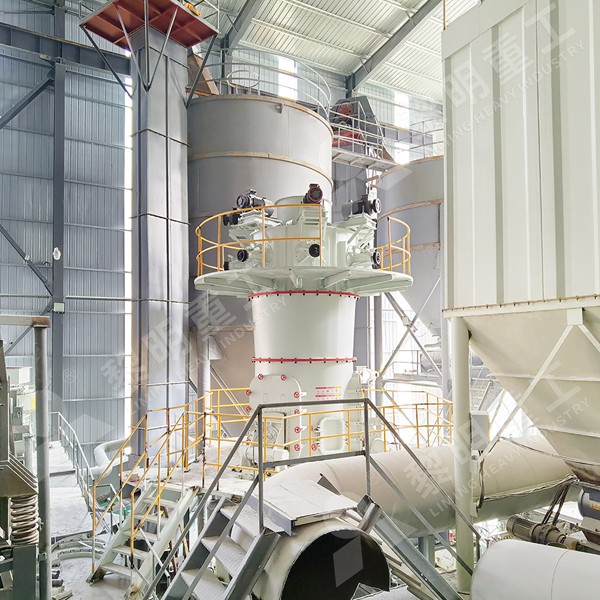 Modern grinding mill with integrated dynamic classifier