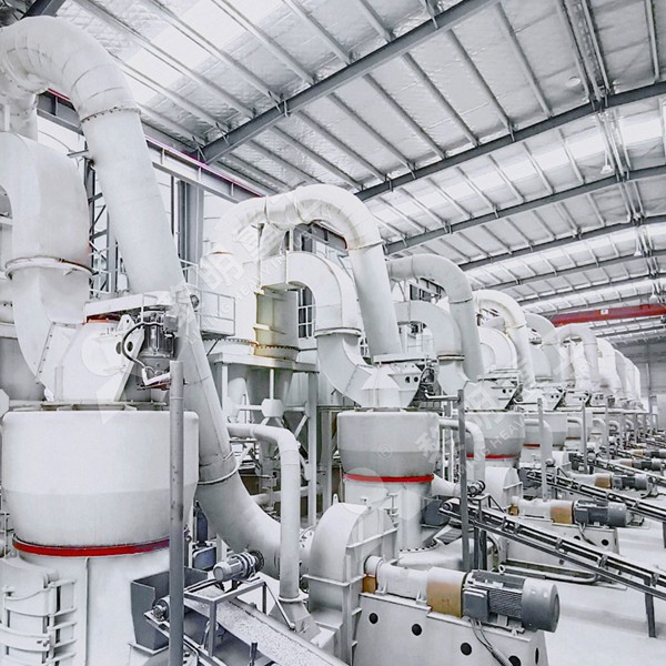 modern grinding plant control room