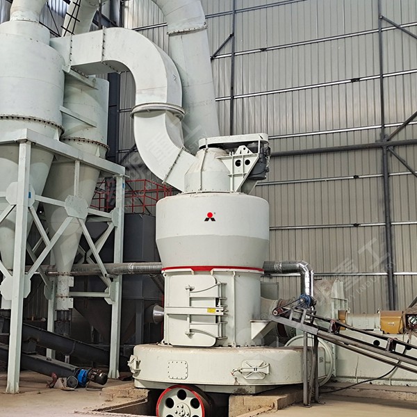 modern limestone grinding mill in plant