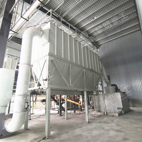 Ultrafine grinding mill for limestone in cosmetics industry