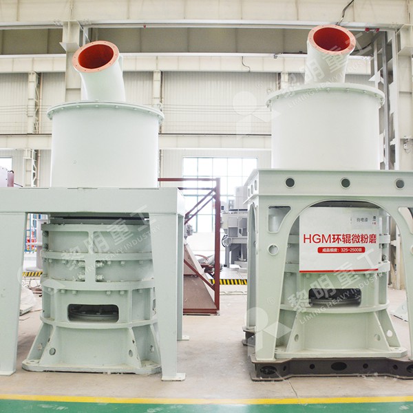 Ultrafine limestone grinding mill for glass industry