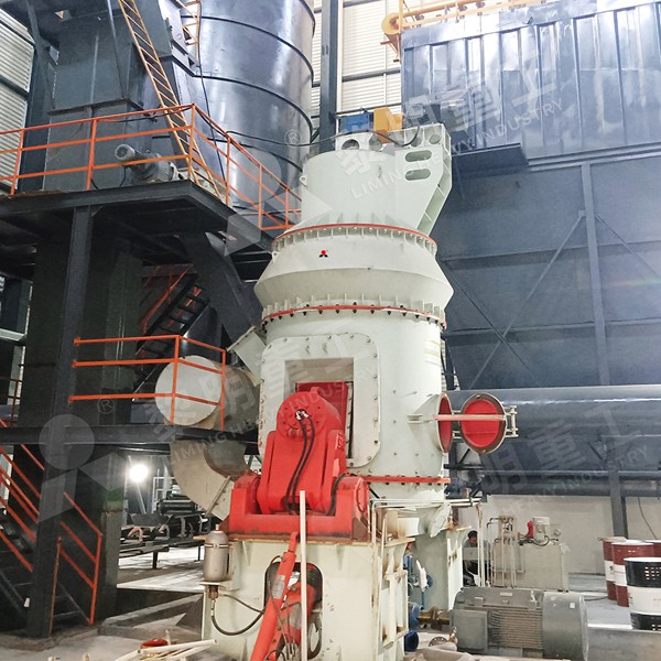 Vertical mill drying and grinding process of limestone