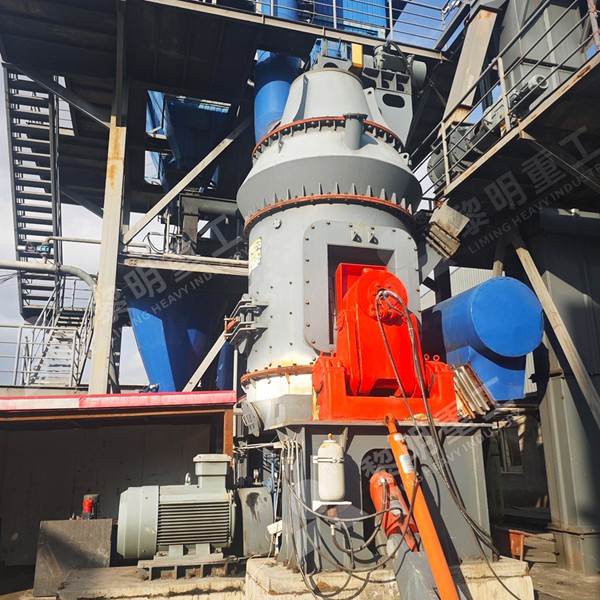 Bauxite grinding in LM Vertical Mill