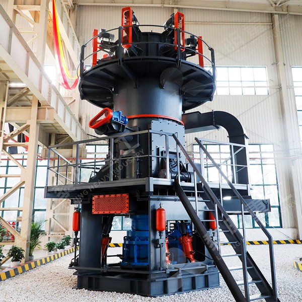 PMD grinding mill internal view and classifier