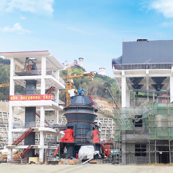 Slag grinding mill in operation