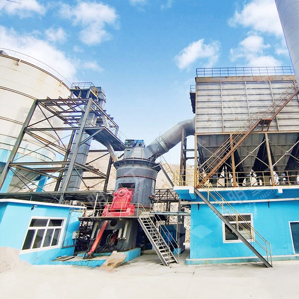 Ball mill for coal grinding