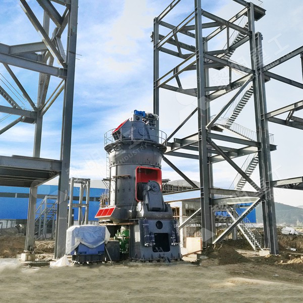 Coal grinding mill for cement industry